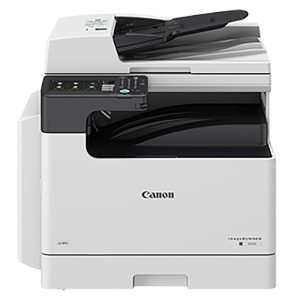 Canon imagerunner 2425i Printer